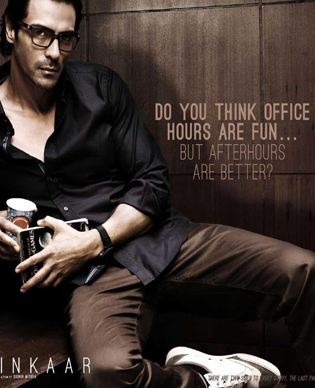 'इनकार' कैलेंडर के लिए 'हॉट' बने अर्जुन व चित्रांगदा