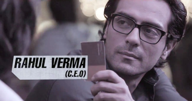 'इनकार' का फर्स्ट लुक | चित्रांगदा सिंह की खूबसूरती