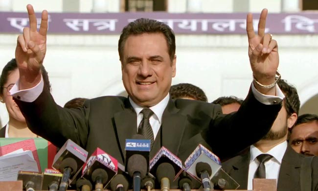 'जॉली एलएलबी' का फर्स्ट लुक  | हसीन परियां