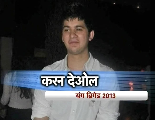 यंग ब्रिगेड 2013: जवां सितारों से सजेगा सिनेमा | सेक्सी पूनम