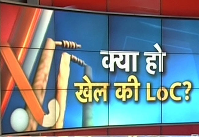 15 जनवरी 2013: तस्‍वीरों में दिनभर की अहम खबरें