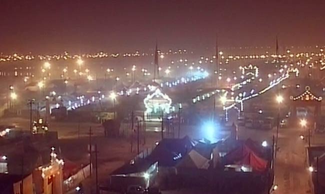 शाही स्नान के साथ आस्था का महाकुंभ शुरू