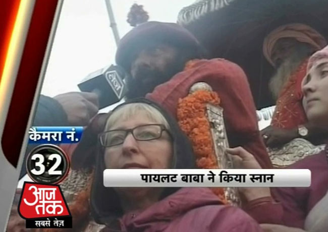 आजतक के कैमरों में कैद महाकुंभ मेले की झलकियां