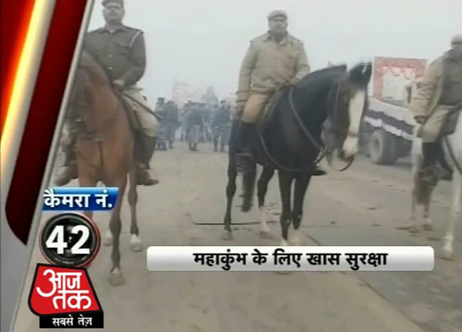 आजतक के कैमरों में कैद महाकुंभ मेले की झलकियां