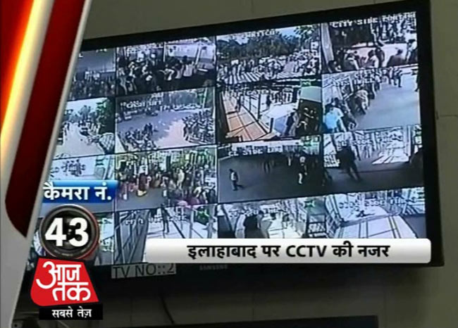 आजतक के कैमरों में कैद महाकुंभ मेले की झलकियां