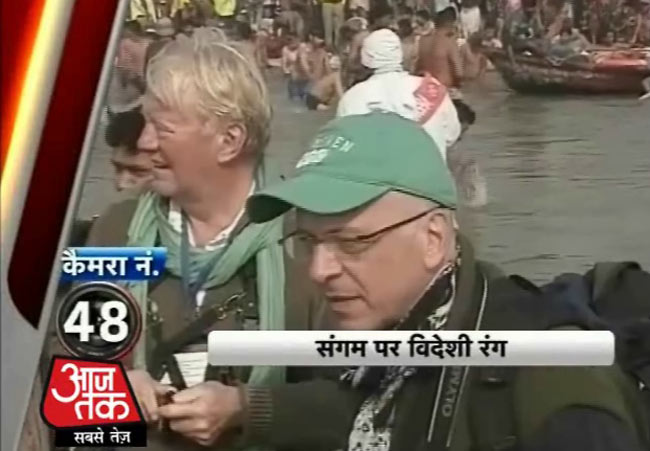 आजतक के कैमरों में कैद महाकुंभ मेले की झलकियां