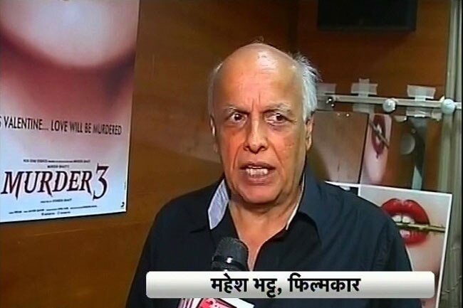 29 जनवरी 2013: तस्‍वीरों में दिनभर की बड़ी खबरें