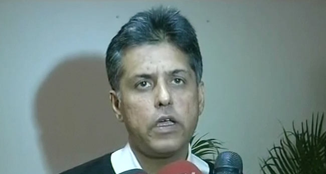 15 जनवरी 2013: तस्‍वीरों में दिनभर की अहम खबरें