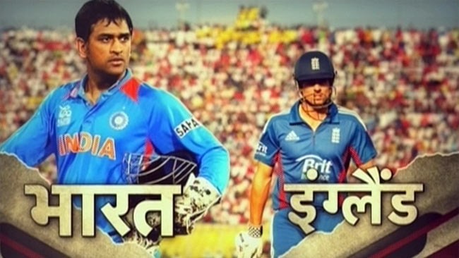 23 जनवरी 2013: तस्‍वीरों में दिनभर की अहम खबरें