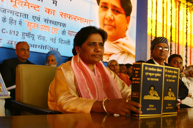 मायावती की अनदेखी तस्वीरें | पार्क प्रेम