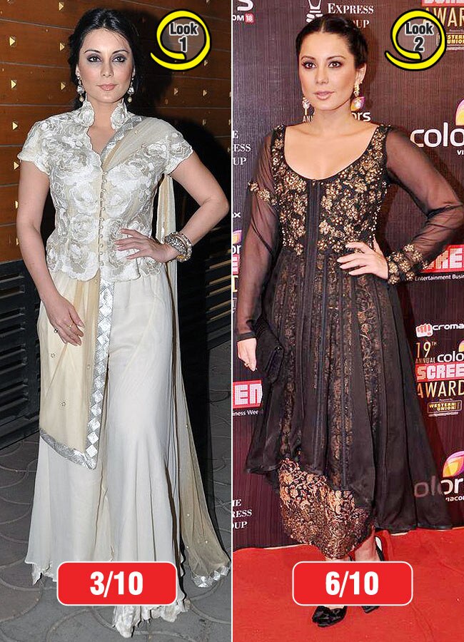 हसीनाओं का 'स्टायलिश' होना भी है जरूरी | हसीन परियां