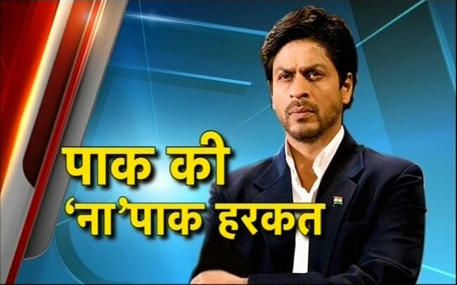 29 जनवरी 2013: तस्‍वीरों में दिनभर की बड़ी खबरें