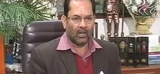 14 जनवरी 2013: तस्‍वीरों में दिनभर की अहम खबरें