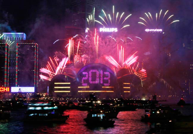 पूरी दुनिया ने किया नए साल का स्‍वागत | हॉट लियोन