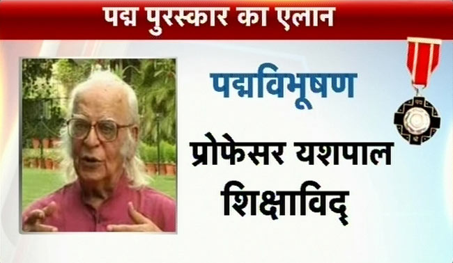 राजेश खन्ना, राहुल द्रविड़ और शर्मिला टैगोर को पद्म पुरस्‍कार