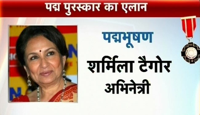 राजेश खन्ना, राहुल द्रविड़ और शर्मिला टैगोर को पद्म पुरस्‍कार