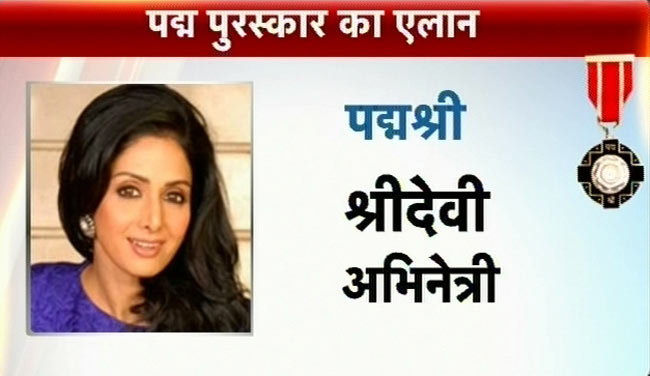 बीते सप्‍ताह मनोरंजन की दुनिया की खास हलचल