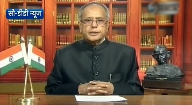 25 जनवरी 2013: तस्‍वीरों में दिनभर की बड़ी खबरें