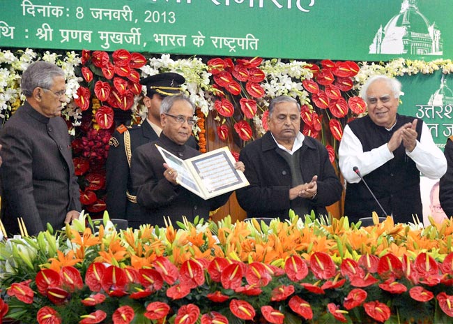 यूपी विधानमंडल में राष्‍ट्रपति प्रणब मुखर्जी का संबोधन...