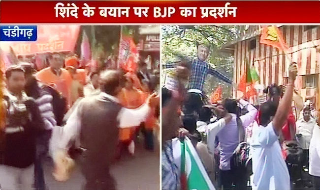 गृहमंत्री के बयान के खिलाफ बीजेपी का 'हल्‍ला बोल'