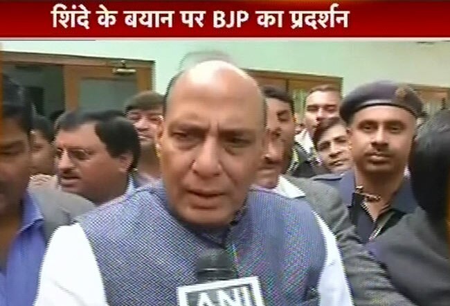 24 जनवरी 2013: तस्वीरों में दिनभर की बड़ी खबरें | पढ़ें