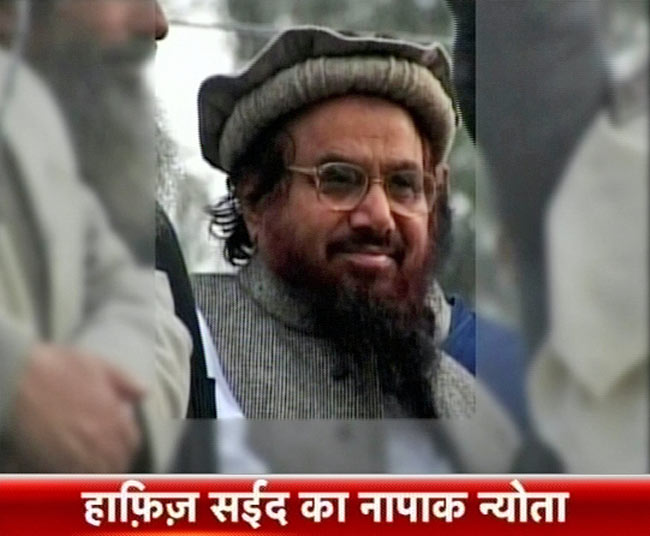 28 जनवरी 2013: तस्‍वीरों में दिनभर की बड़ी खबरें