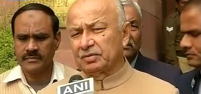 30 जनवरी 2013: तस्‍वीरों में दिनभर की बड़ी खबरें