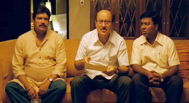 'स्पेशल छब्बीस' का फर्स्ट लुक | बॉलीवुड की हसीन परियां