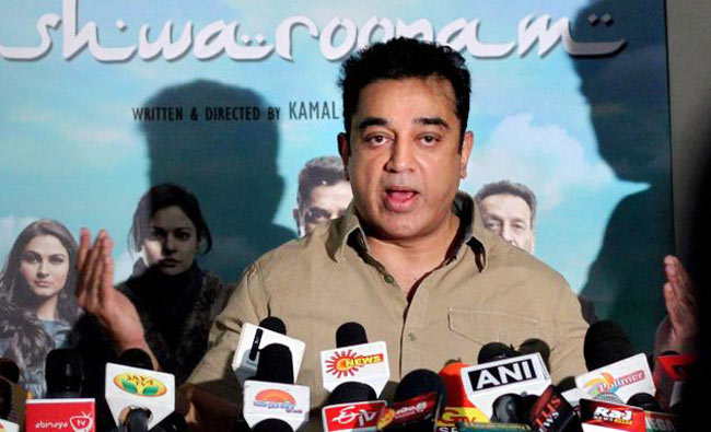 24 जनवरी 2013: तस्वीरों में दिनभर की बड़ी खबरें | पढ़ें