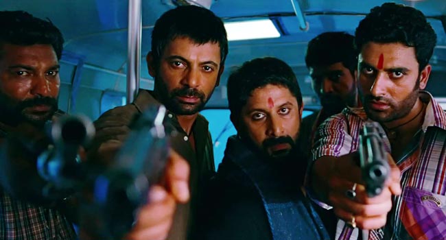 फिल्‍म ‘जिला गाजियाबाद’ का फर्स्‍ट लुक | संजू बाबा का सफर