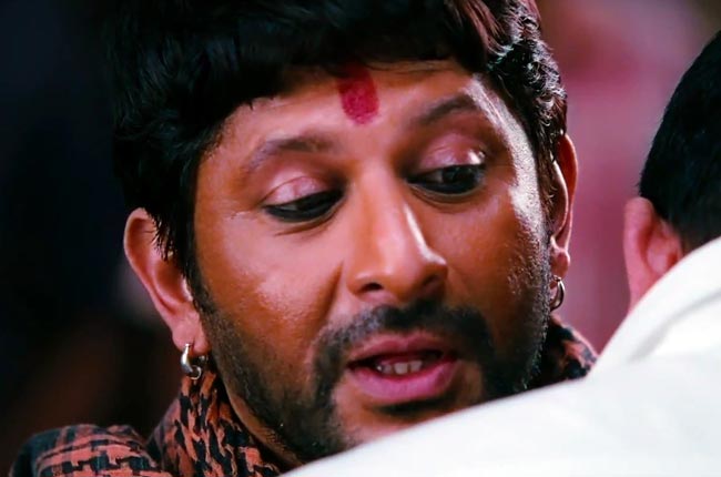 फिल्‍म ‘जिला गाजियाबाद’ का फर्स्‍ट लुक | संजू बाबा का सफर