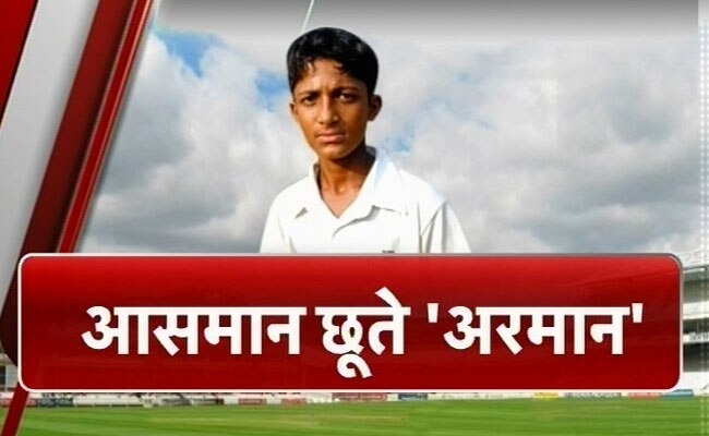 तस्‍वीरों में बीते सप्‍ताह की बहुचर्चित खबरें...