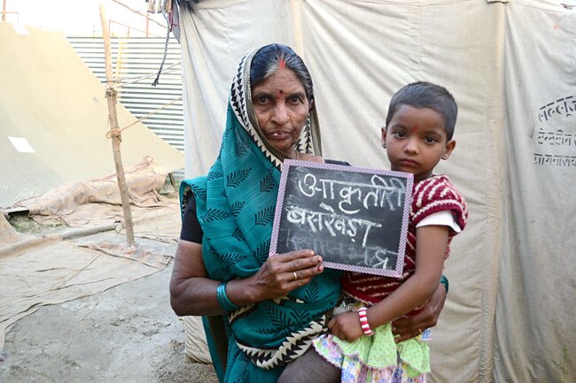 महाकुंभ: बेसहारा औरतों का मेला | महाकुंभ पर विशेष