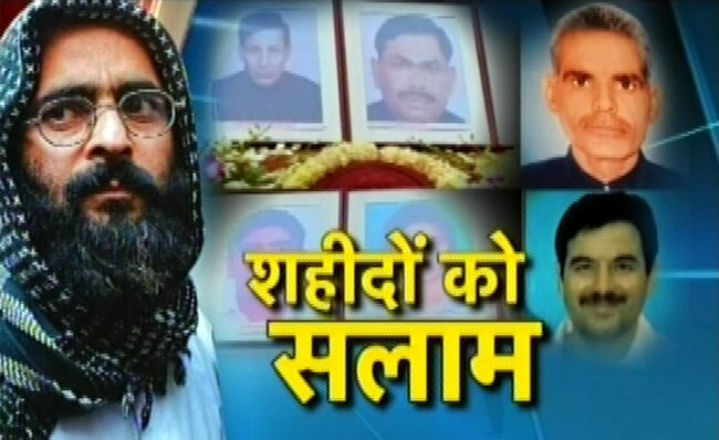 9 फरवरी 2013: तस्‍वीरों में दिनभर की अहम खबरें