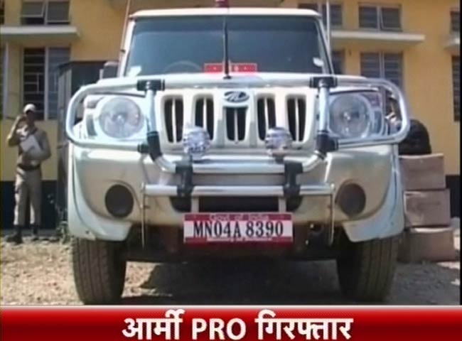 24 फरवरी 2013: तस्‍वीरों में दिनभर की अहम खबरें