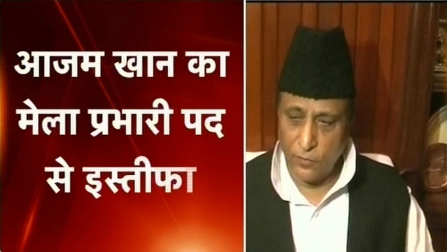 11 फरवरी 2013: तस्‍वीरों में दिनभर की अहम खबरें