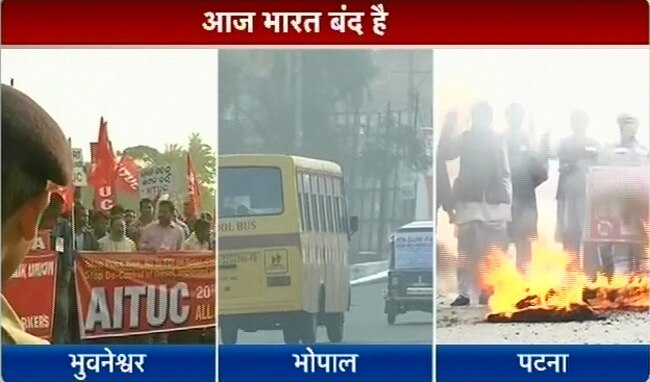 तस्वीरों में भारत बंद का पहला दिन । भारत बंद