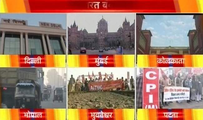 तस्वीरों में भारत बंद का पहला दिन । भारत बंद