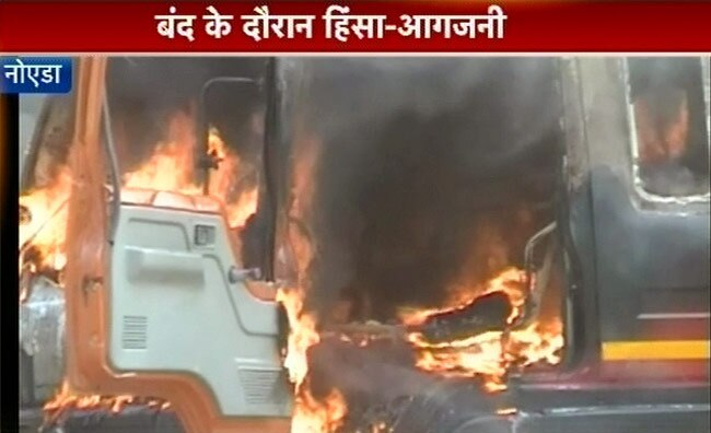 तस्वीरों में भारत बंद का पहला दिन । भारत बंद