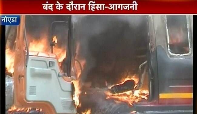 तस्वीरों में भारत बंद का पहला दिन । भारत बंद