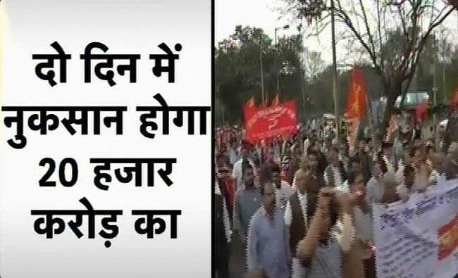 तस्वीरों में भारत बंद का पहला दिन । भारत बंद