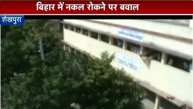 18 फरवरी 2013: तस्वीरों में दिनभर की बड़ी खबरें