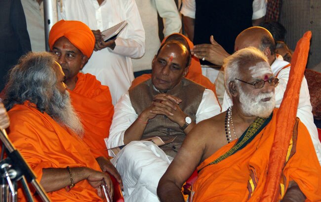 महाकुंभ में बीजेपी अध्‍यक्ष राजनाथ सिंह...