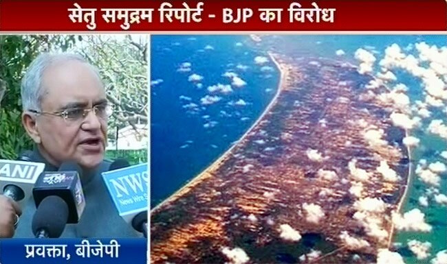 24 फरवरी 2013: तस्‍वीरों में दिनभर की अहम खबरें