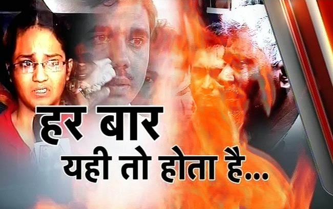 22 फरवरी 2013: तस्‍वीरों में दिनभर की अहम खबरें