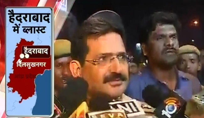 हैदराबाद दोहरे ब्‍लास्‍ट की तस्वीरें | 