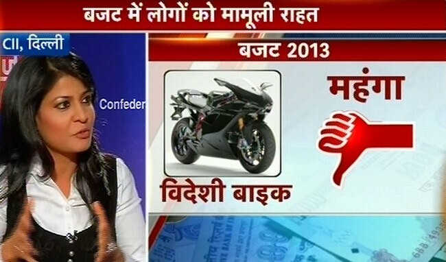 तस्वीरों में बजट: क्या महंगा, क्या सस्ता?