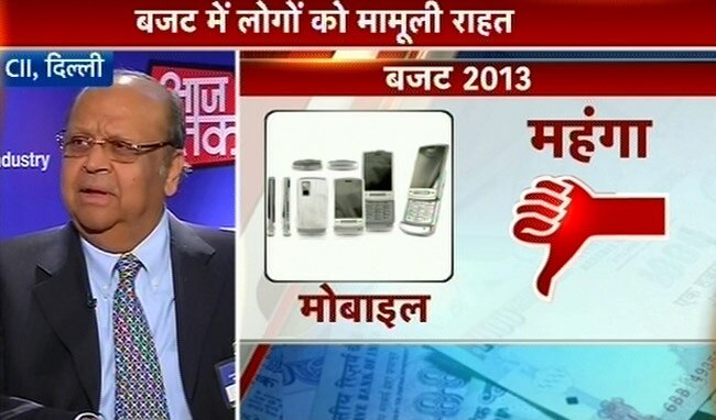 तस्वीरों में बजट: क्या महंगा, क्या सस्ता?