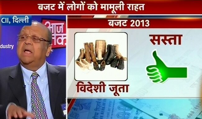 तस्वीरों में बजट: क्या महंगा, क्या सस्ता?