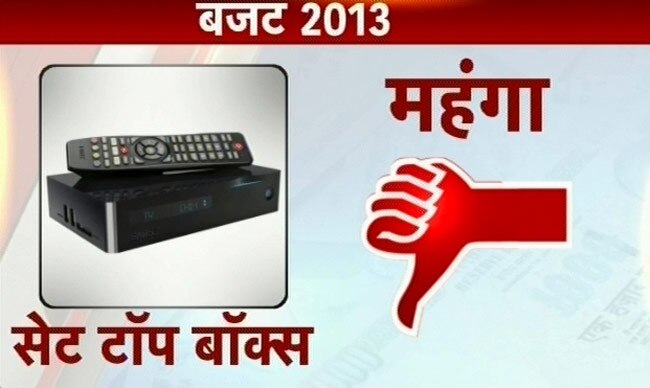 तस्वीरों में बजट: क्या महंगा, क्या सस्ता?